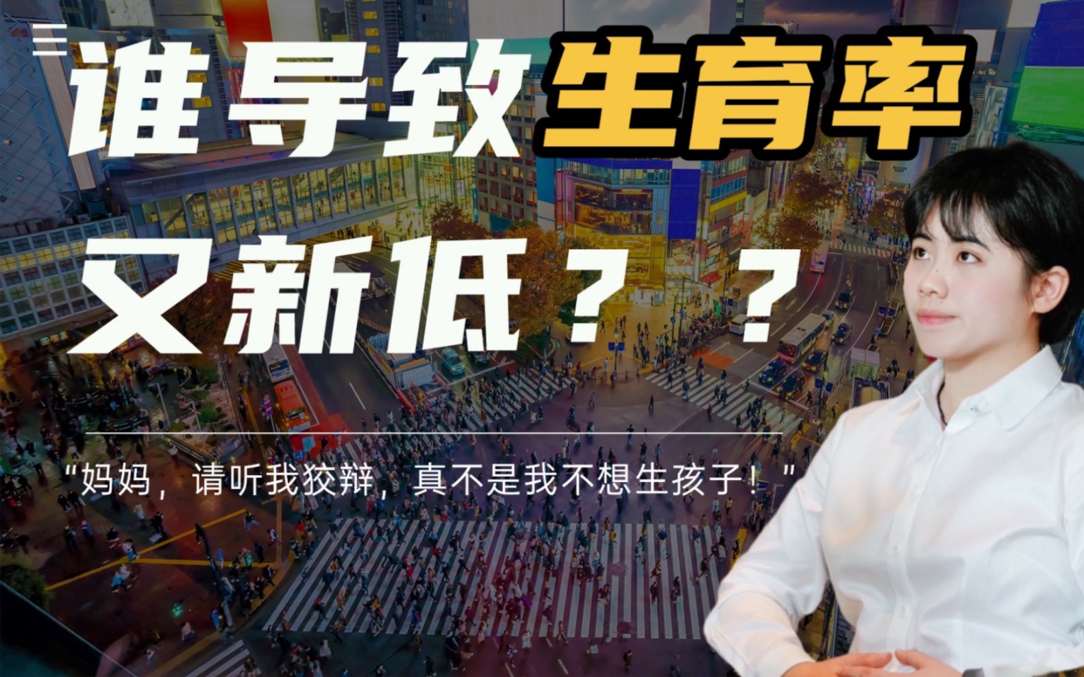 安徽二胎政策最新消息解读：生育支持政策细则及未来展望