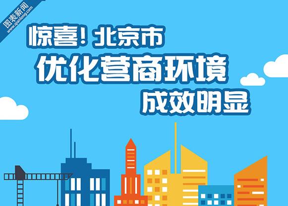 深度解读：最新停工新闻背后的经济脉搏与社会影响