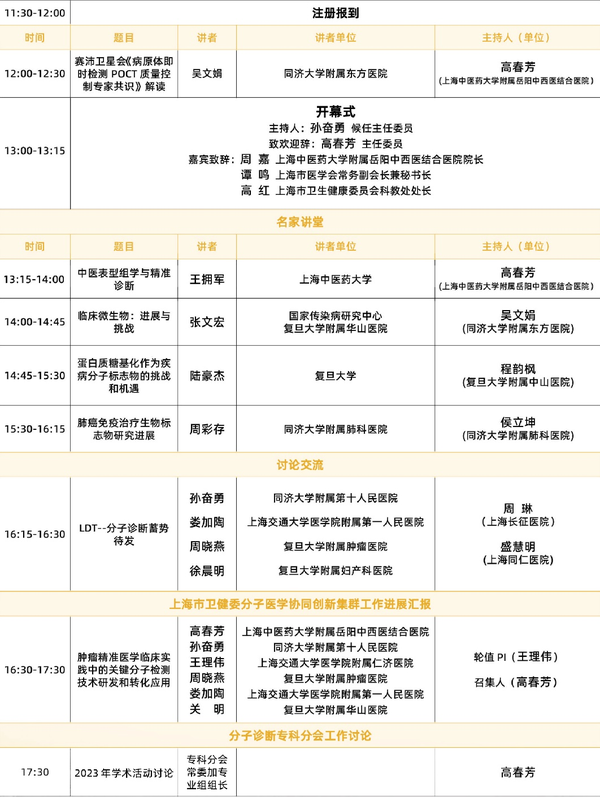 甘肃最新治愈：疫情防控下的健康恢复与社会重建