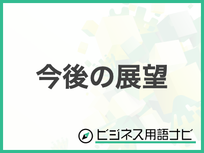 深度解读：美国最新疫情动态及未来走势预测