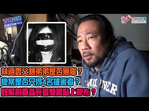 藤云最新资讯：分析其影响与未来发展趋势