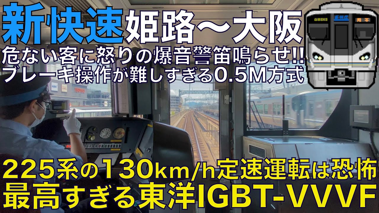 速腾换代最新消息2024：全新设计、动力升级及市场预测