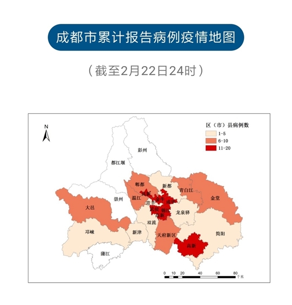 成都最新肺炎疫情通报：风险等级调整及防控措施解读