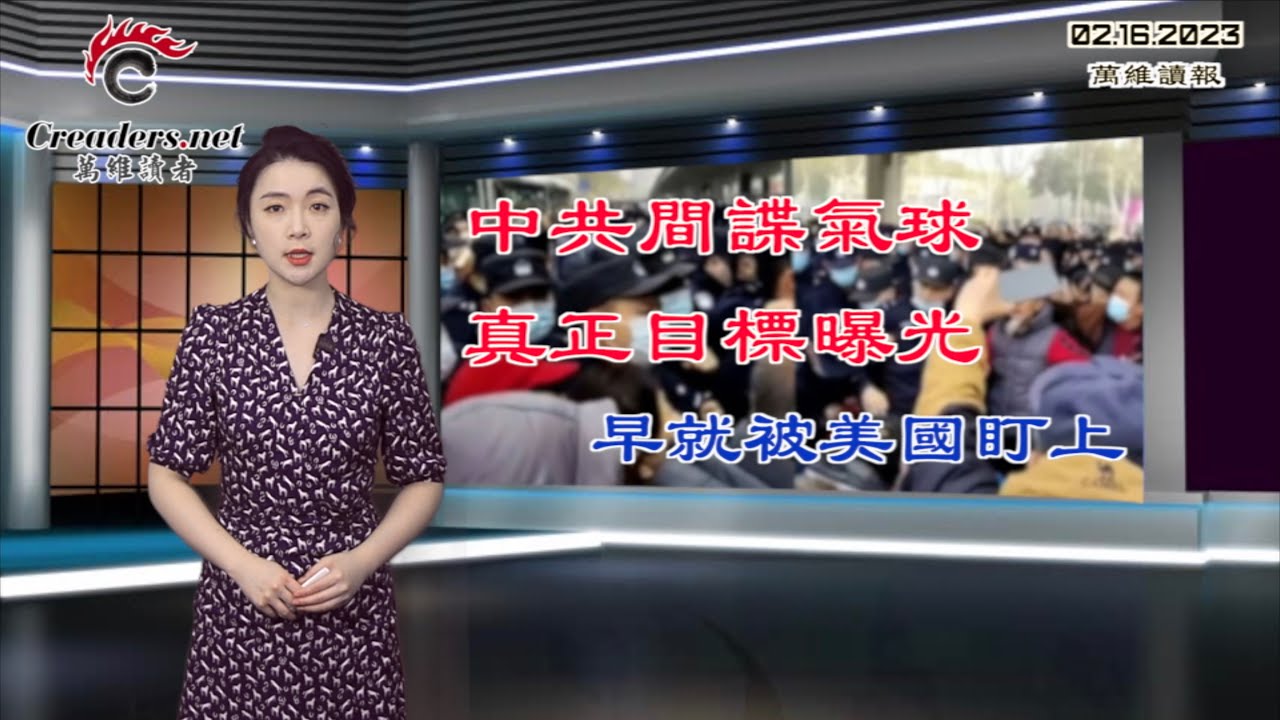 陈挑战最新动态：深入解读其影响与未来趋势