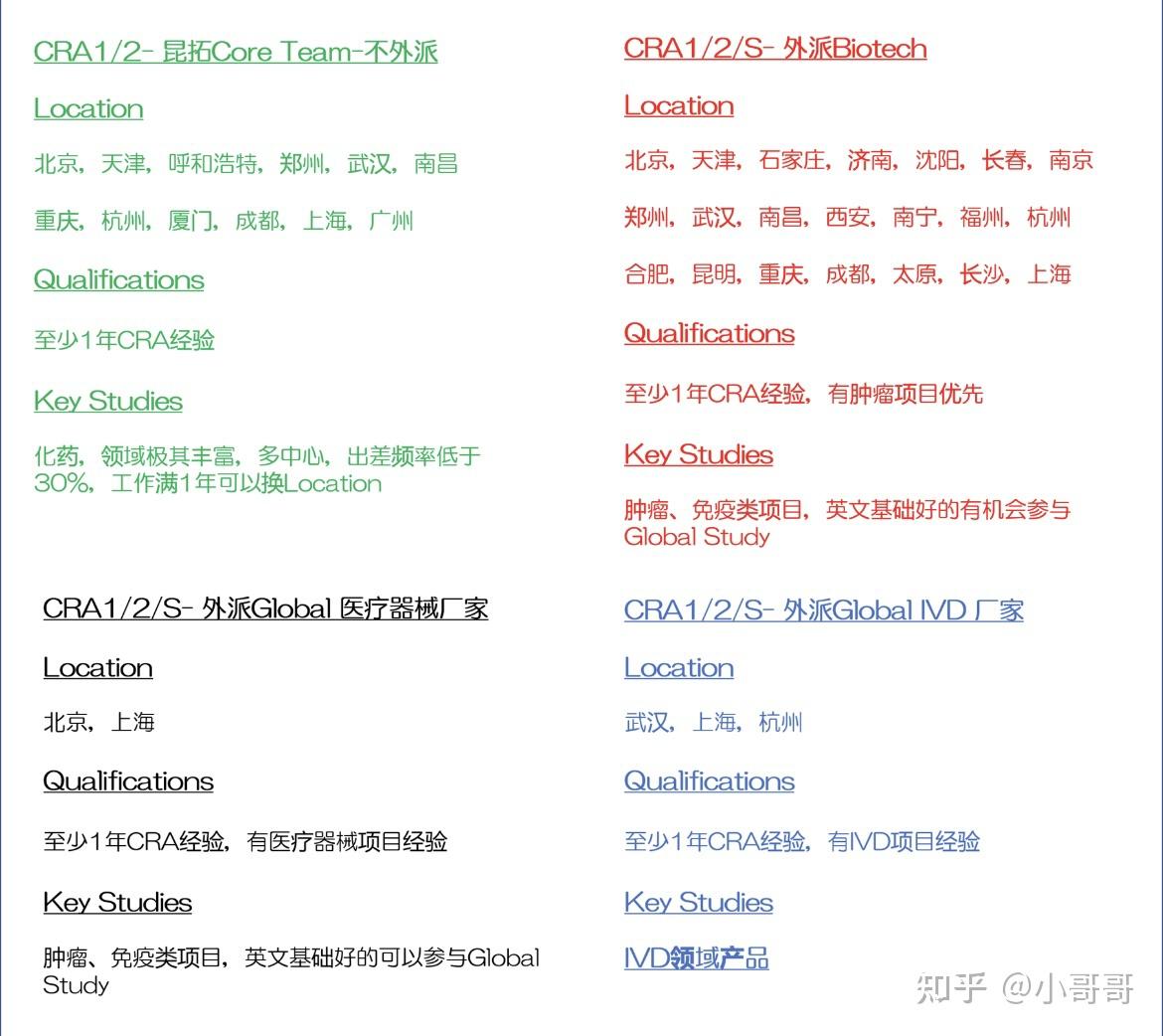 昆拓热控最新发布：技术创新与市场拓展深度解析