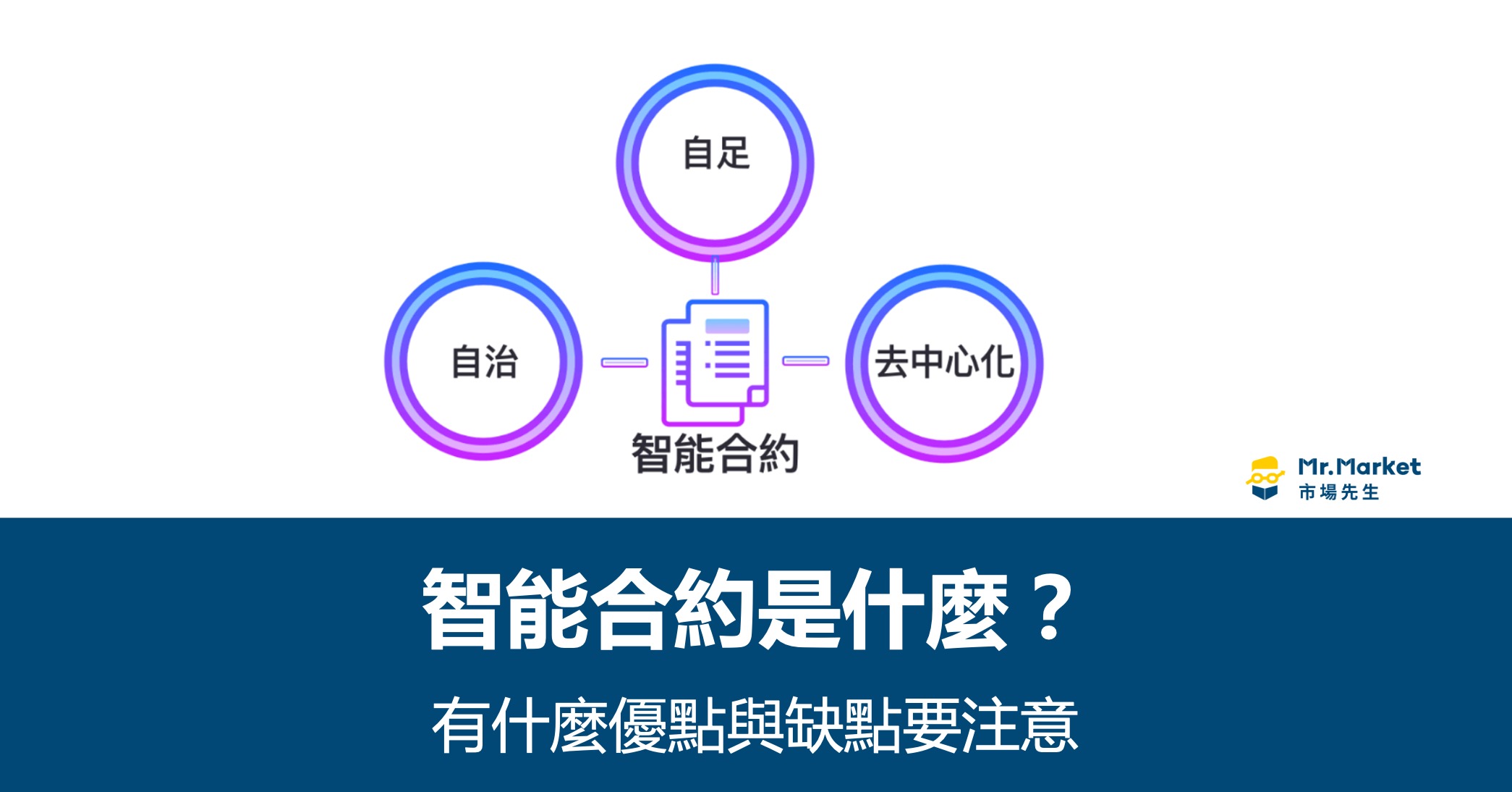 解码最新法学：前沿趋势、挑战与未来展望