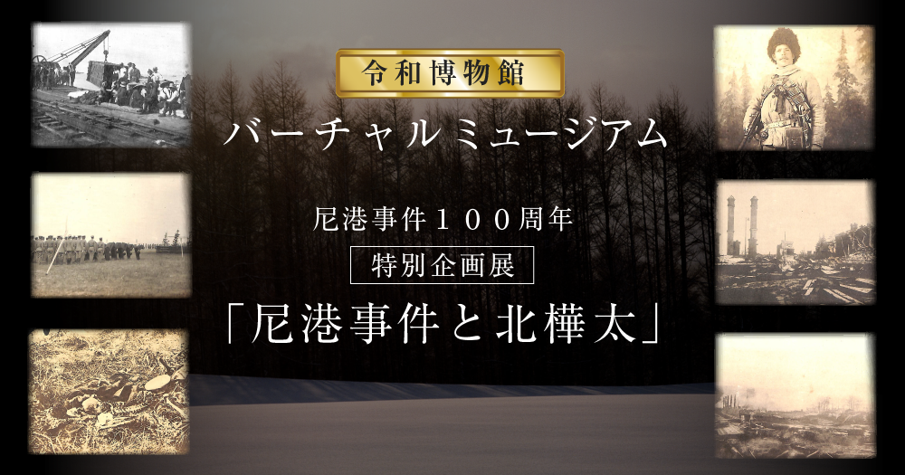 兴宁最新惨案深度分析：事件始末、社会影响及未来走向