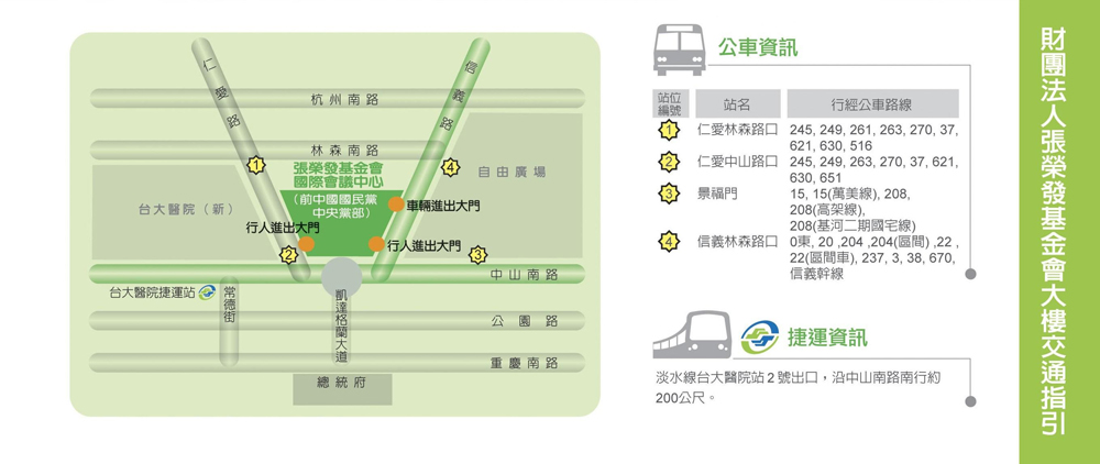 泗阳厚地和美最新房价深度解析：区域发展、配套设施与未来走势