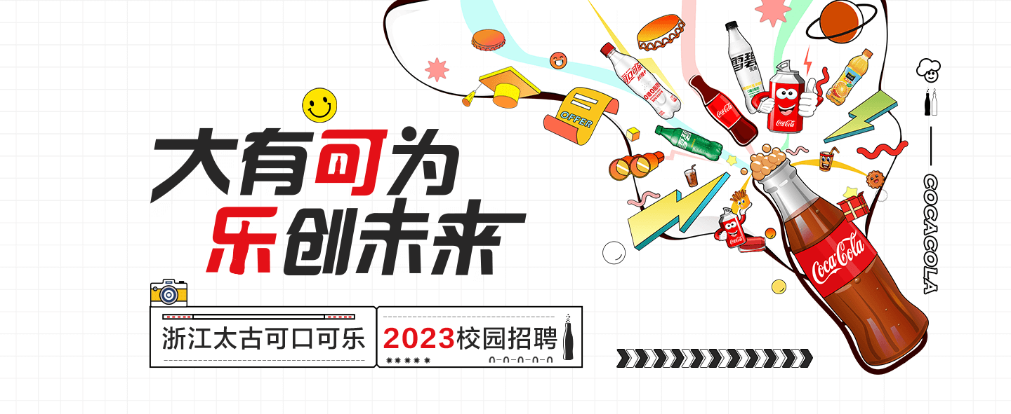 常熟古里雄鹰最新招聘信息：岗位需求、薪资待遇及发展前景深度解析