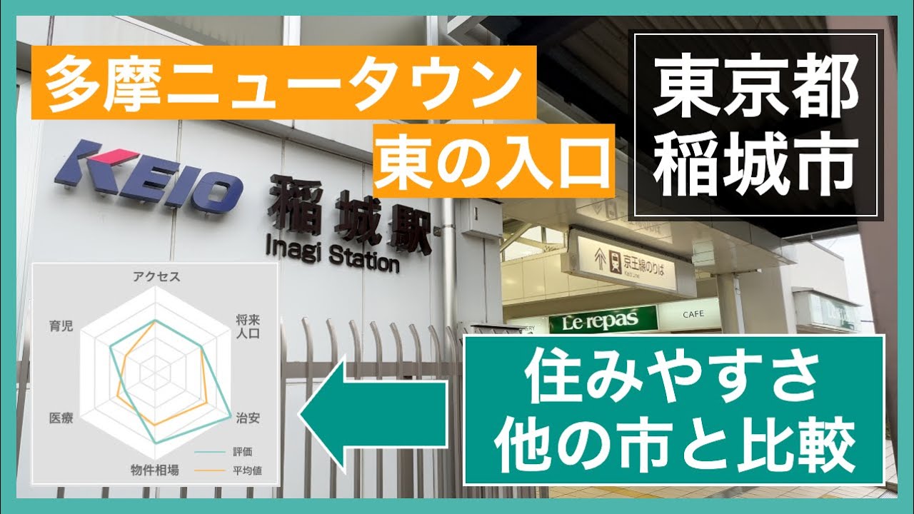 山东聊城最新杀人案深度分析：案件回顾、社会影响及未来预防