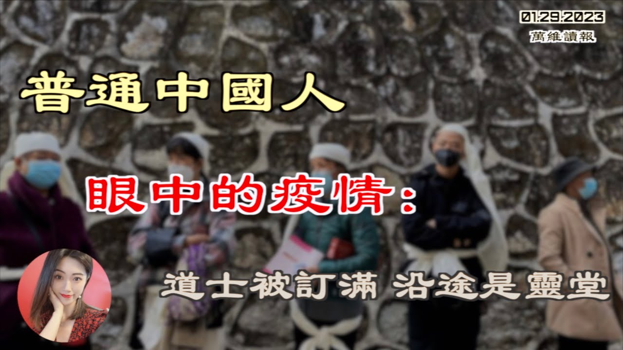 吴江最新疫情动态追踪：风险等级调整、防控措施及社会影响分析