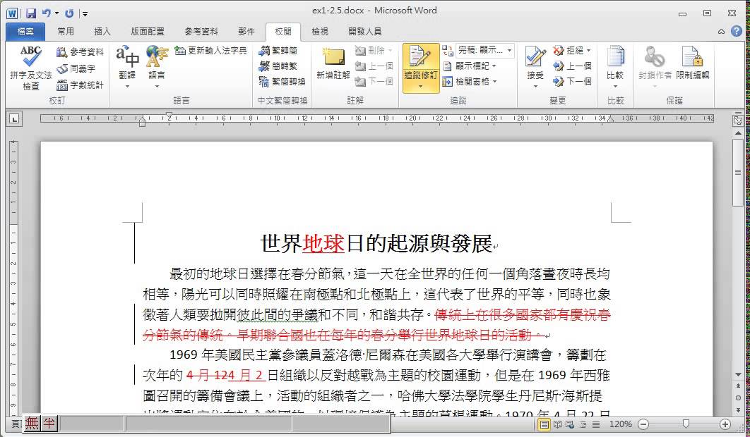 文改办最新动态解读：政策走向、行业影响及未来展望