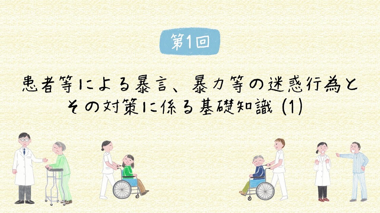 猗瓦病情最新分析：反击措施、生产影响以及将来趋势