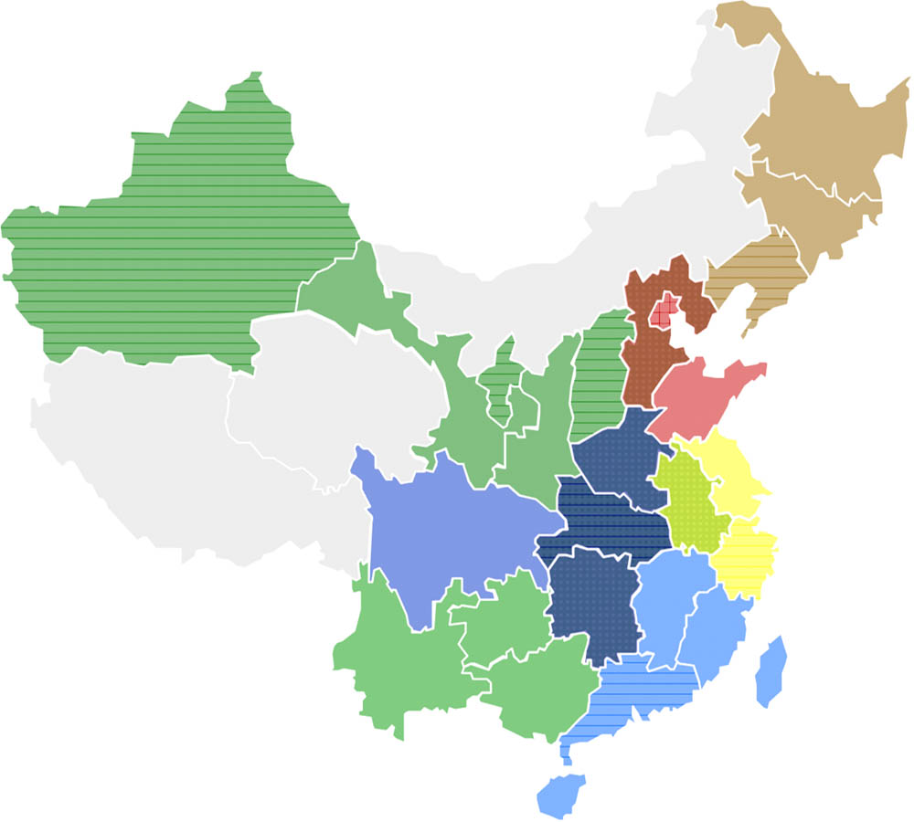 聚焦乐清：最新市委常委名单解读及未来发展展望