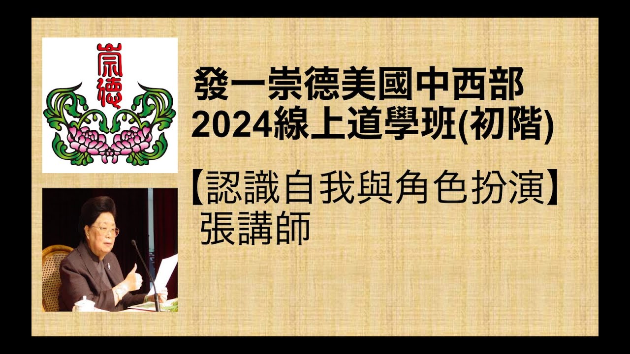 探秘《男校的雌孔雀》最新章节：剧情走向、人物分析与社会解读