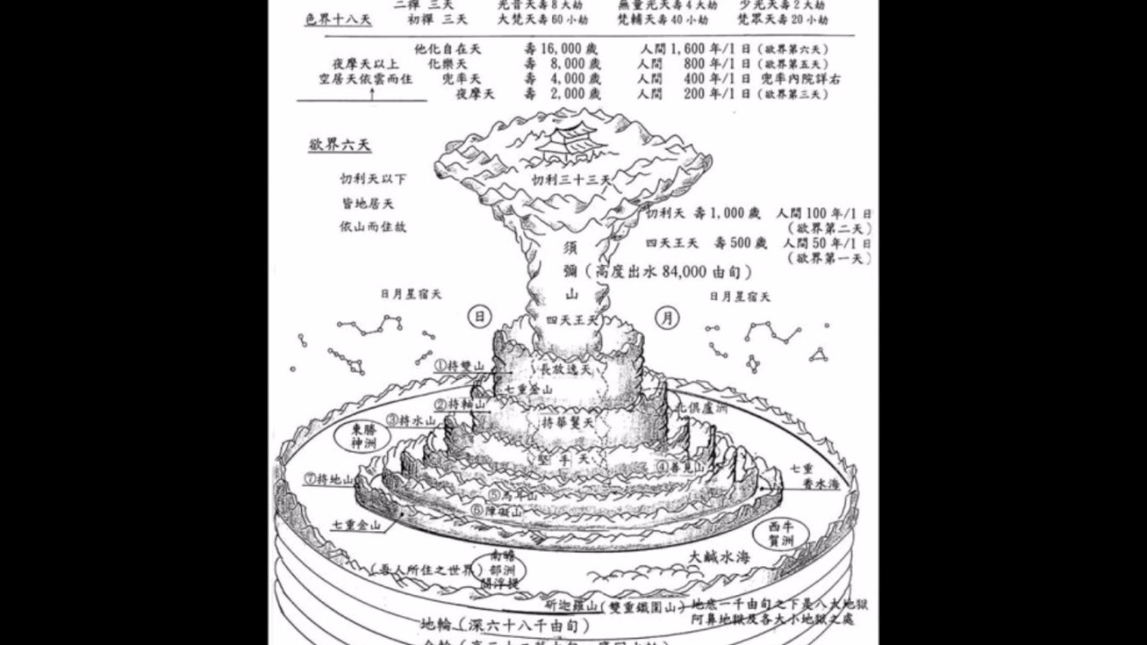 色界论坛最新地址：深度解析及潜在风险提示