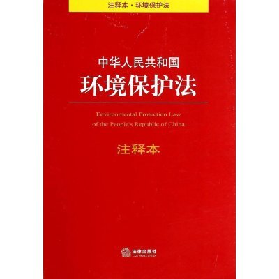 调查最新电影无码的安全问题和法律规则