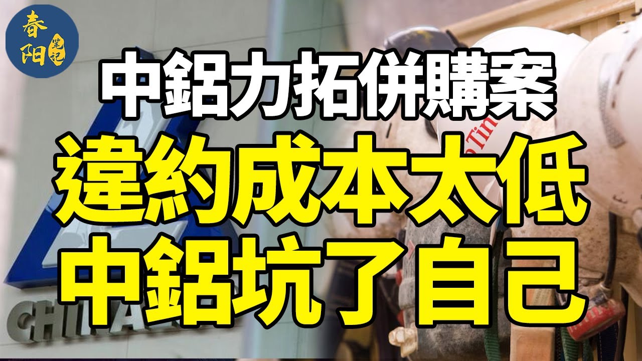 今曰废铝最新价格行情深度解析：市场走势、影响因素及未来预测