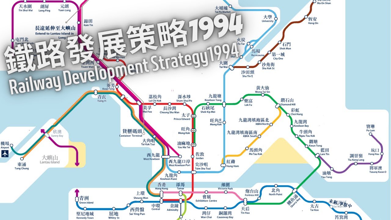 玉磨铁路最新消息规划：加速区域经济融合的利好与挑战