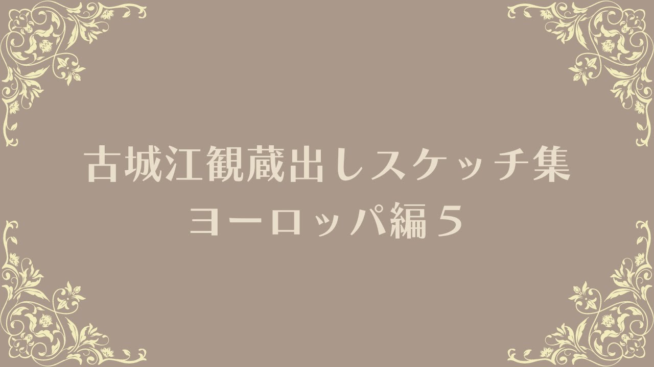 江策最新动态：深度解读其小说创作、人物形象与未来发展趋势