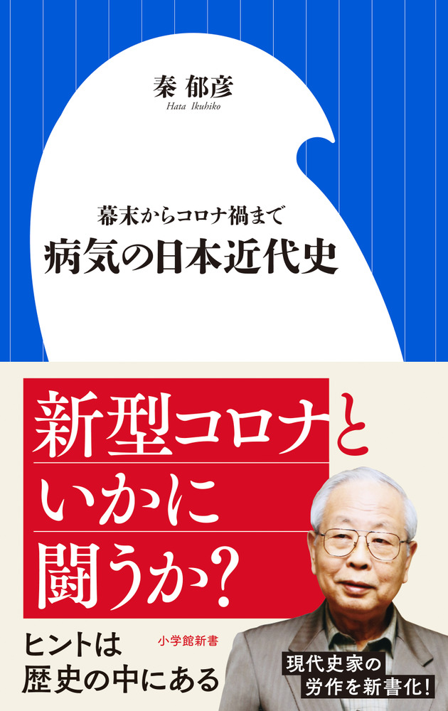 鹤壁最新肺炎疫情通报：防控措施及社会影响深度解读