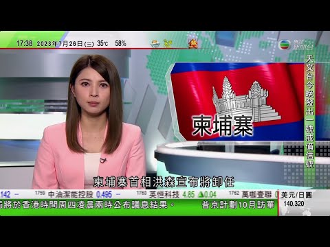 毛振宾任免最新消息：深度解读及未来走向预测