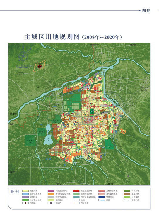 最新返西安指南：政策解读、交通出行及生活攻略