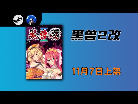 2024年最新动漫野兽盘点：从进化形态到文化象征的深度解读