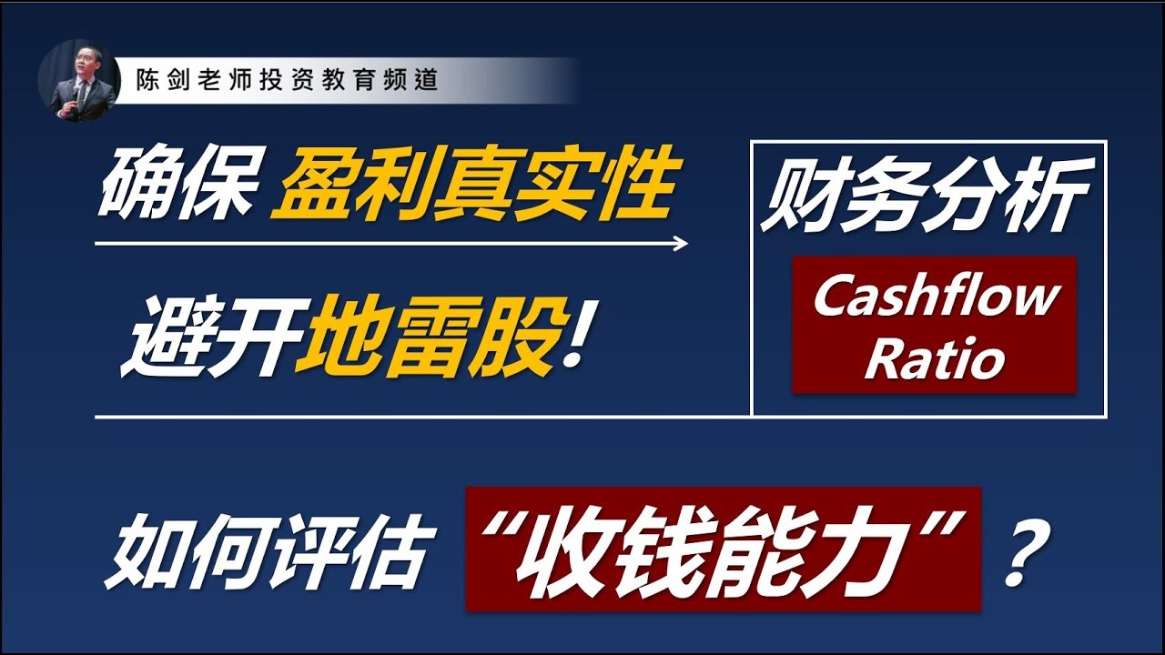 精功科技收购最新消息：深度解析潜在机遇与挑战