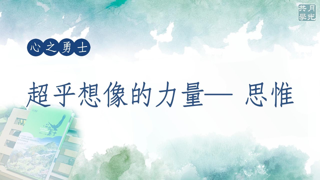 死神最新公告深度解读：剧情走向、人物命运及未来展望