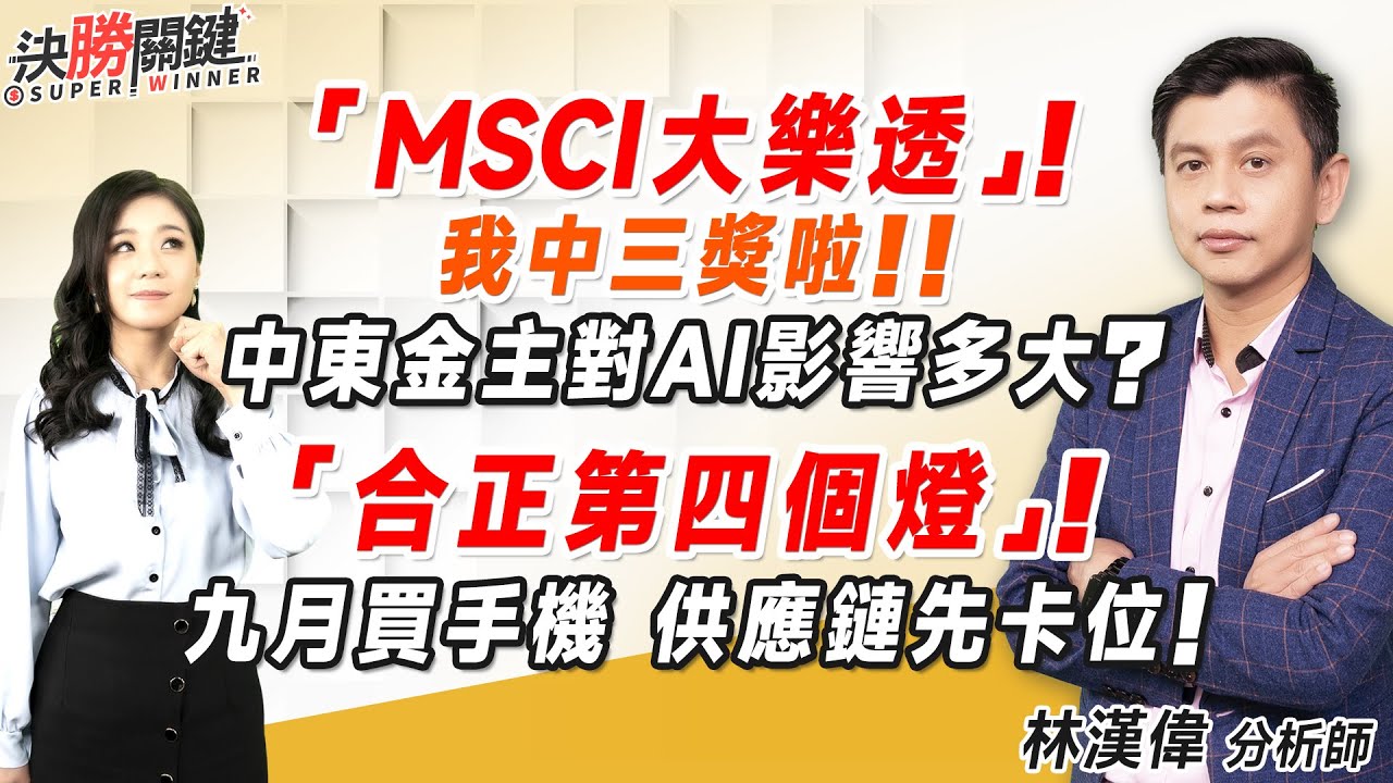 大乐通号码最新分析：从历史趋势到再浏新战略