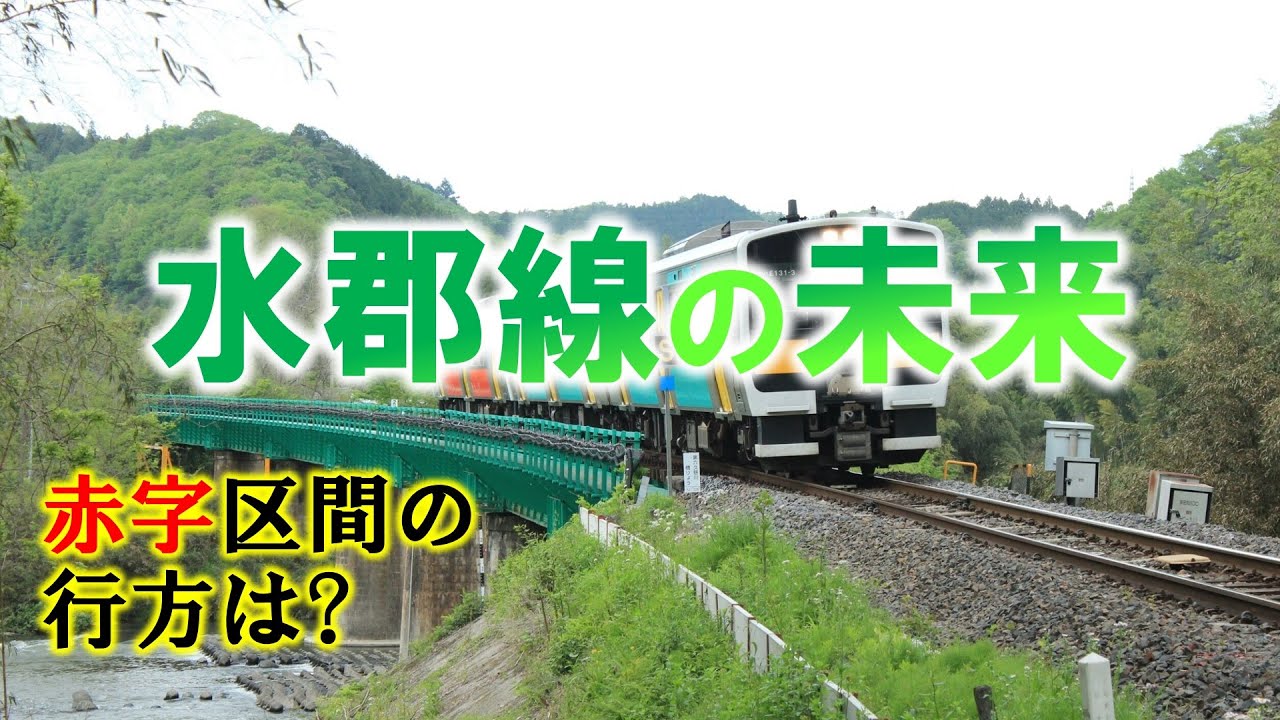 河间瀛城水郡最新动态：楼市走向、配套完善及未来发展趋势全解析