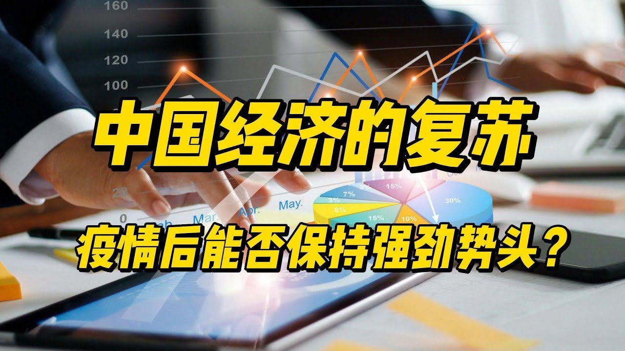 仁川最新疫情动态追踪：病例数量、防控措施及社会影响深度解析