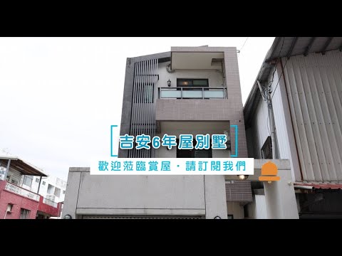 吉安房价走势最新消息：深度解读吉安楼市现状及未来趋势