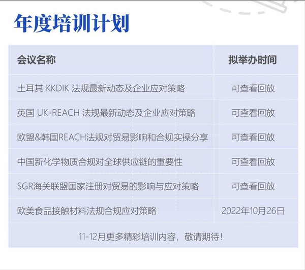 2024年最新涨价物资深度解析：哪些商品价格飙升？未来趋势如何？