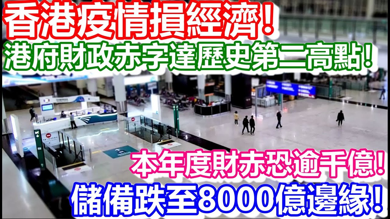 太康疫情最新动态：防控措施、社会影响及未来展望