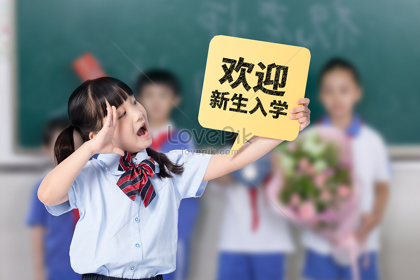 2024最新小学开学季：入学准备、政策解读及未来展望