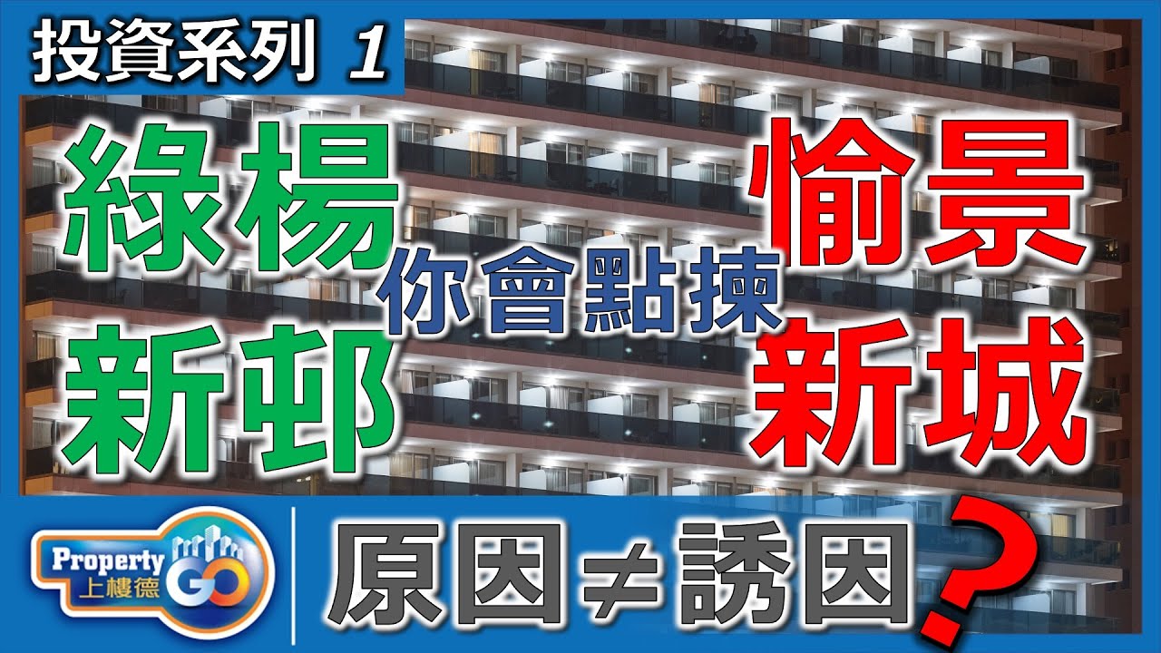 良城逸园最新消息：项目进展、配套设施及未来规划深度解析