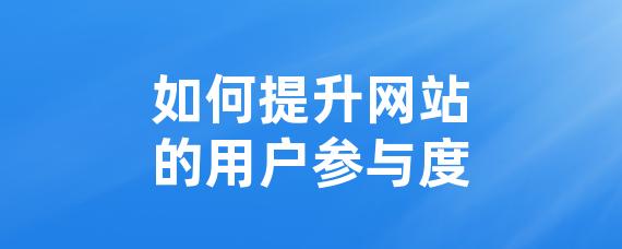 解码最新闪屏：技术革新、设计趋势及未来展望