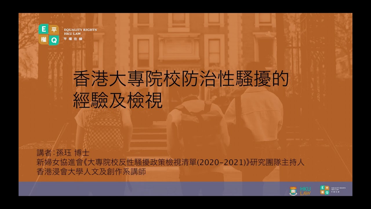 2024年报考专科最新指南：专业选择、院校推荐及未来发展