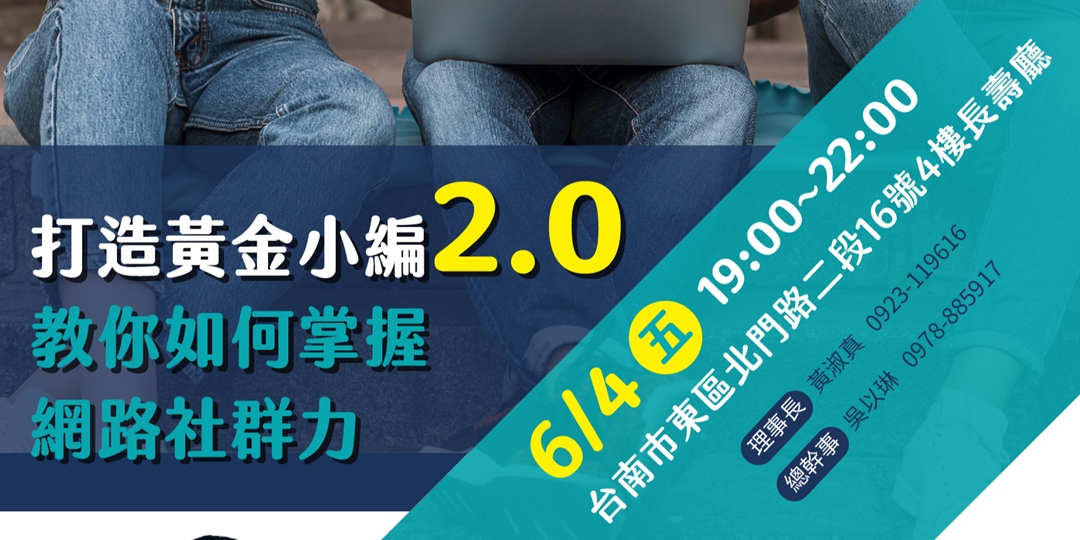 延安最新确诊病例分析：疫情防控措施及社会影响解读