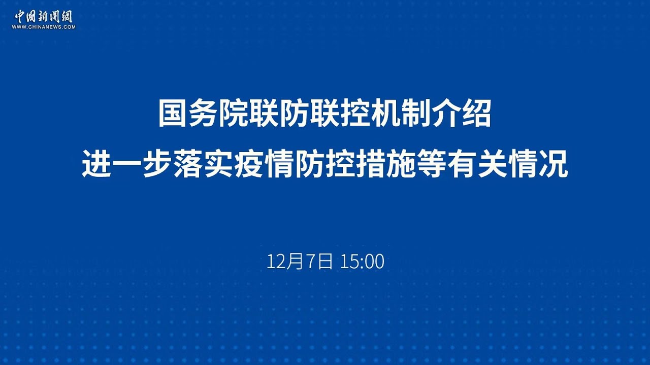 揭阳最新病例追踪：疫情防控现状及未来展望