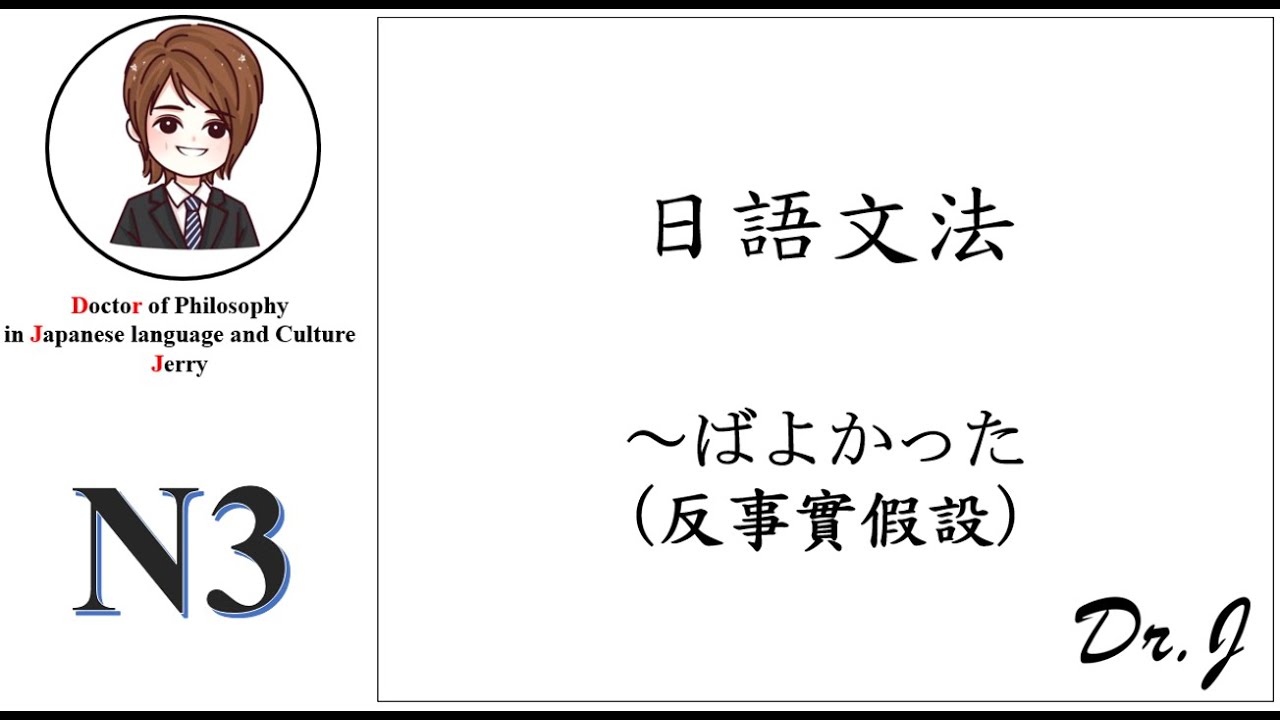 最新改判无罪案例深度解析：程序正义与社会公平的博弈