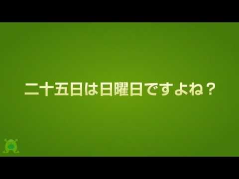 最新智商鹦鹉：解密鹦鹉惊人智力，探索未来发展趋势