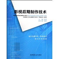 最新好看吗？深度解析当下热门影视剧及用户评价