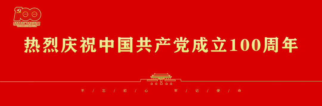 最新疫情漯河实时播报：防控措施、社会影响及未来展望