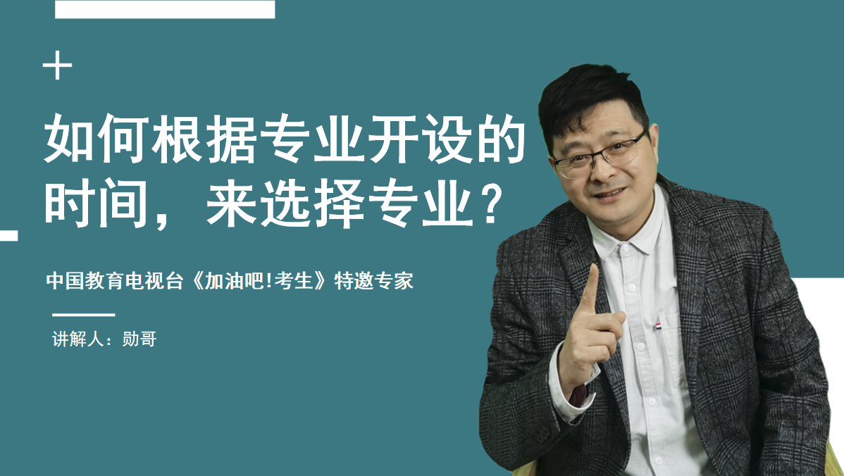 2024年最新复试时间汇总及应对策略：院校复试安排、备考技巧与常见问题解答