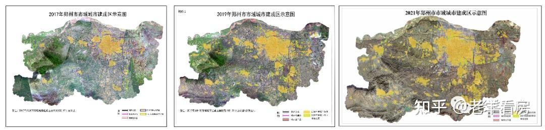 2025年2月20日 第35页