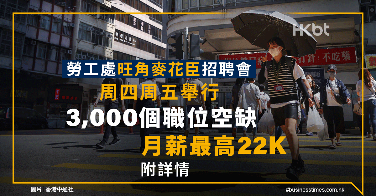 汶上开发区最新招工信息：岗位、待遇及未来发展趋势分析