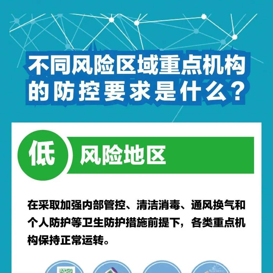 布布最新动态：全面解读布布的最新发展趋势与潜在风险